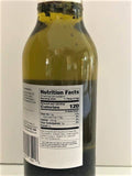 Bread Dipping Oil Flora Dipping Oil 12 oz.